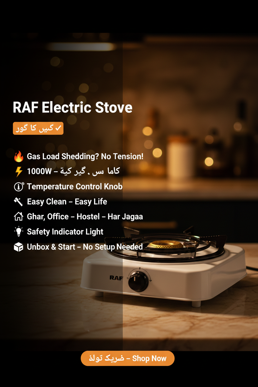 Compact Electric Stove – Portable Single Burner Cooking Solution for Home & Travel